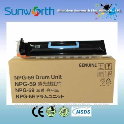 compatible IR2202 drum unit for canon copier parts Npg59