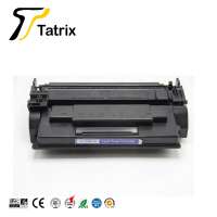 Tatrix CRG-057H CRG057H CRG 057H Premium Compatible Laser Black Toner Cartridge for Canon LBP228x MF449x Printer